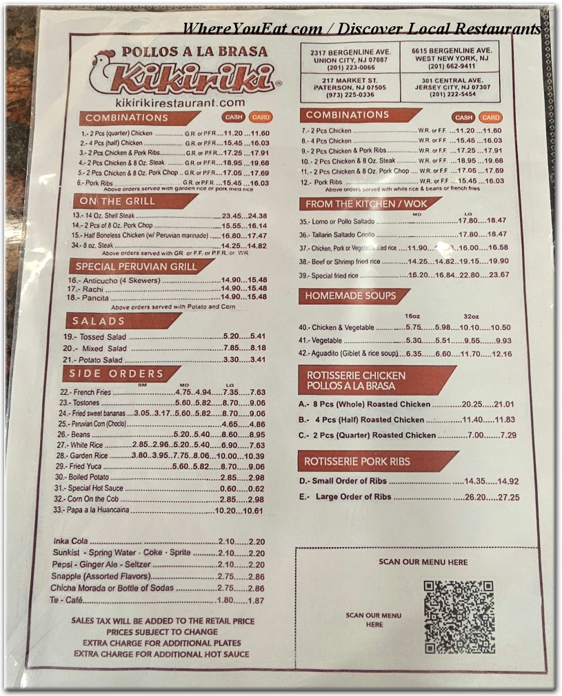 menu image