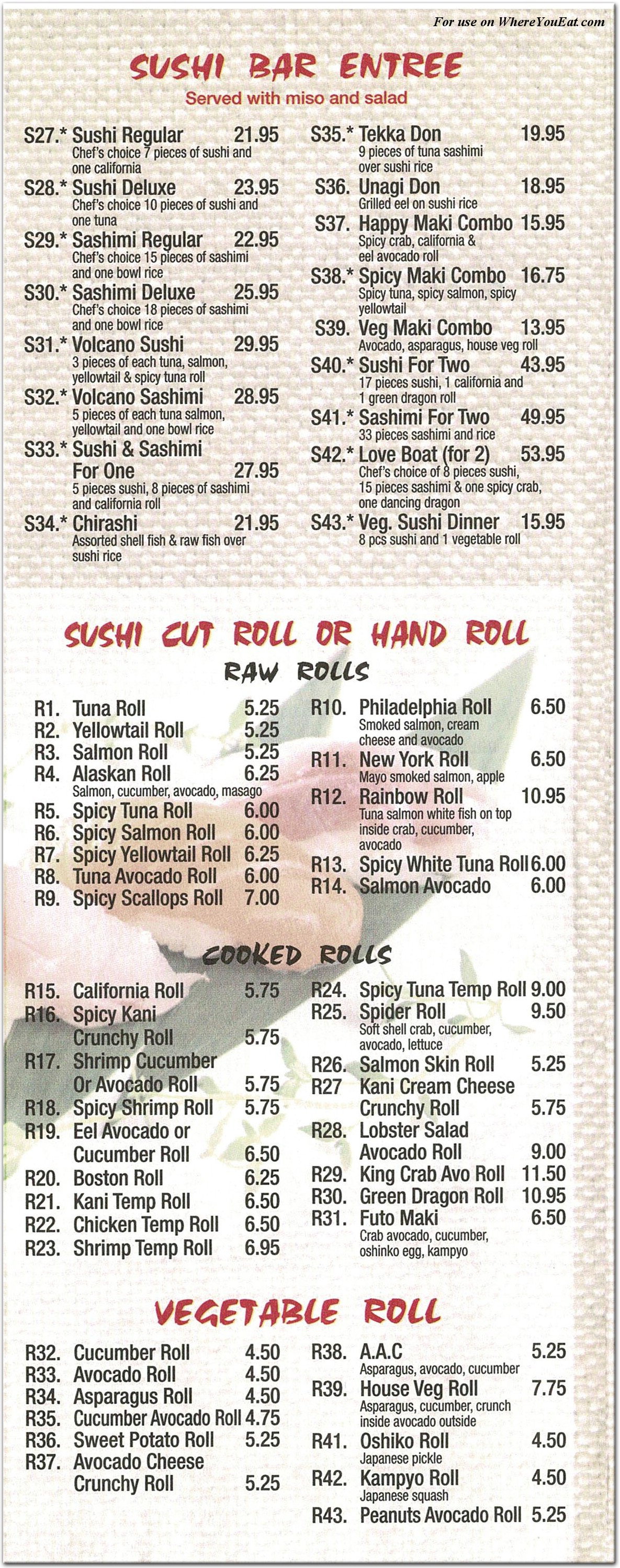 menu image