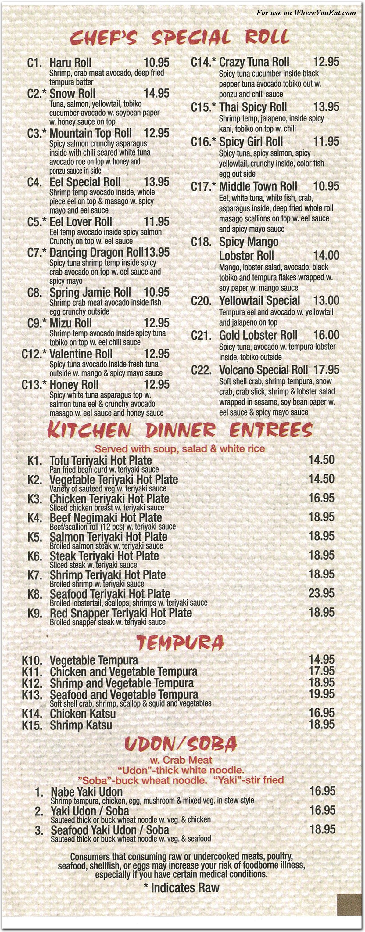 menu image