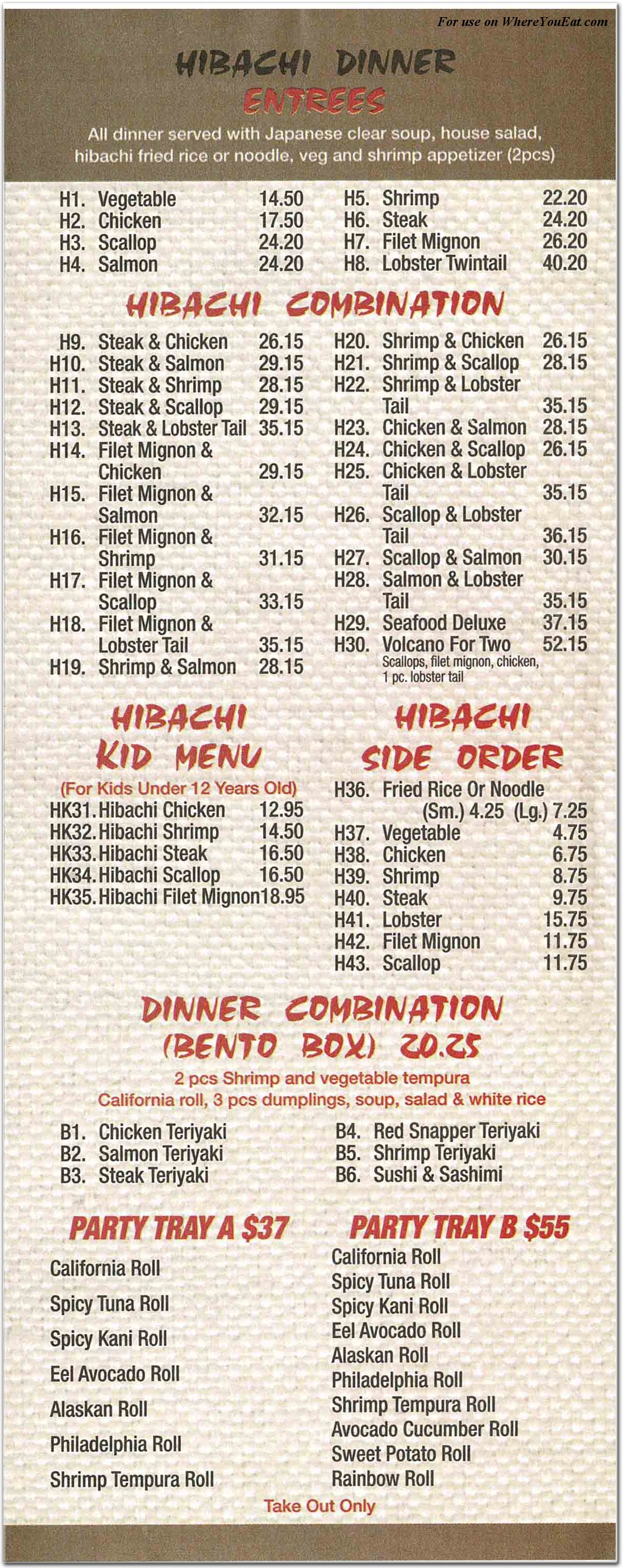 menu image