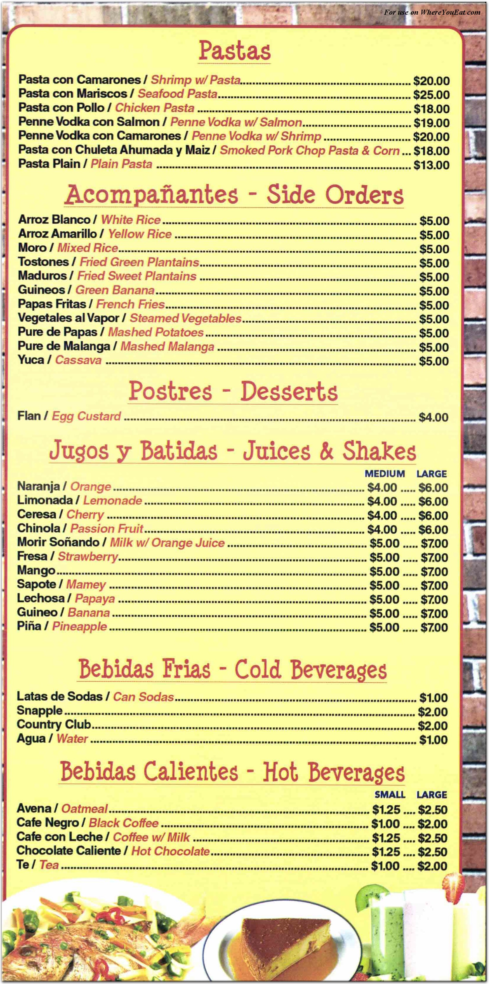 Gallego Seafood Restaurant In The Bronx Menus Photos