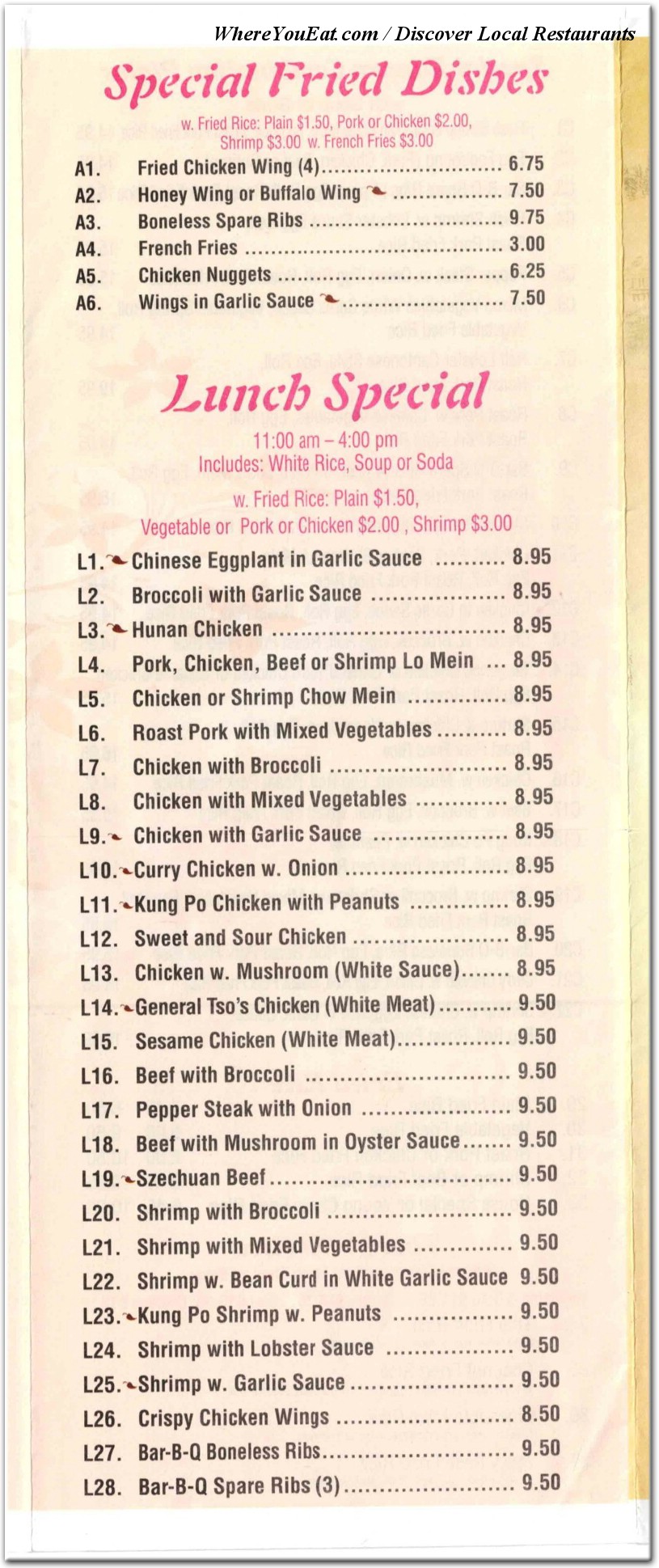 menu image