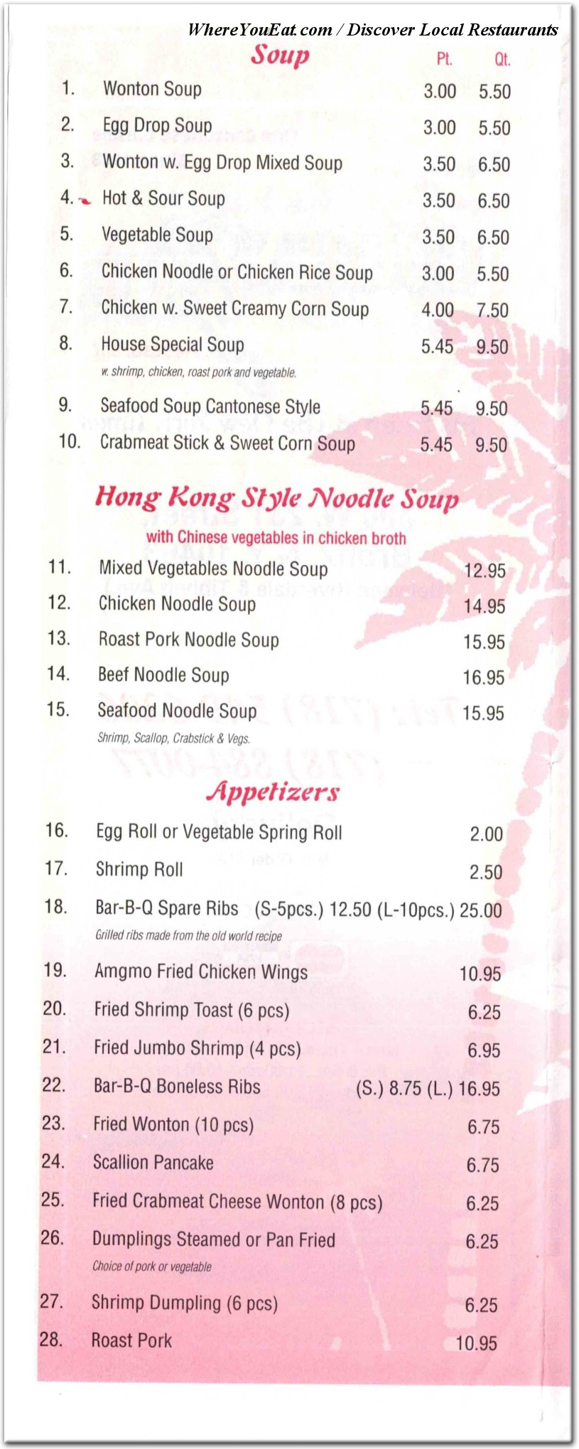 menu image