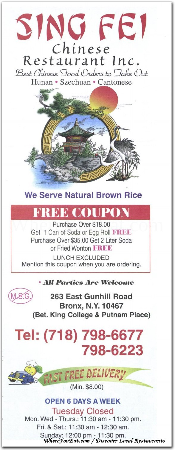 Sing Fei Restaurant in The Bronx / Menus & Photos