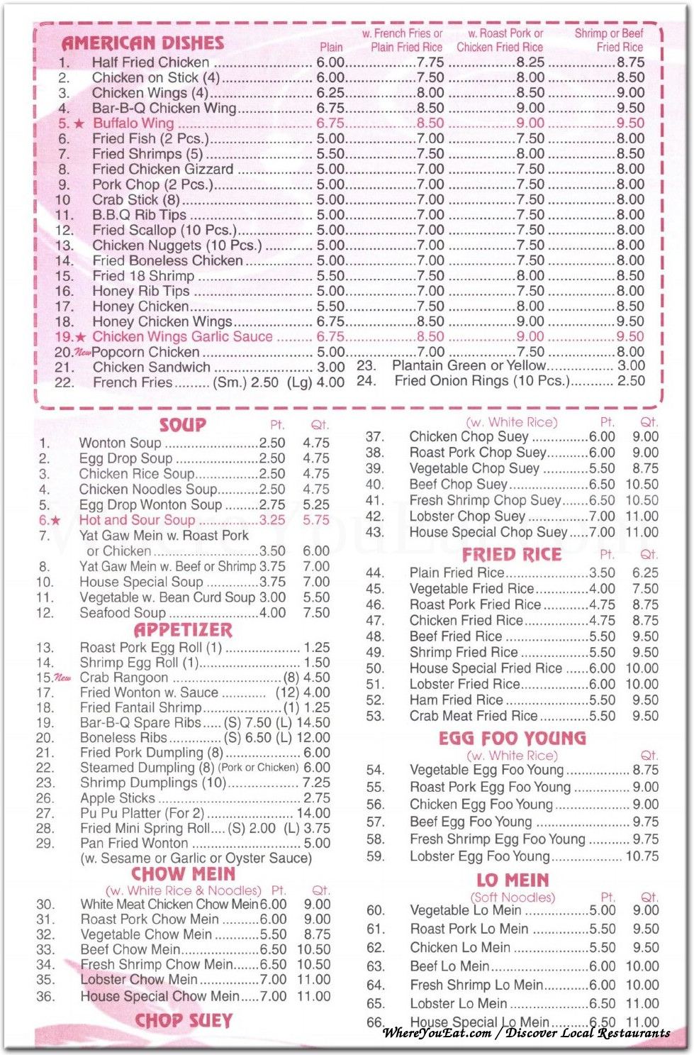 Sing Fei Restaurant in The Bronx / Menus & Photos