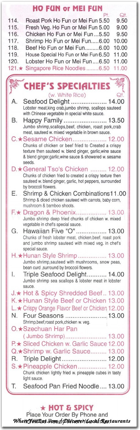 Sing Fei Restaurant In The Bronx Menus Photos sing-fei-restaurant-in-the-bronx-menus-photos