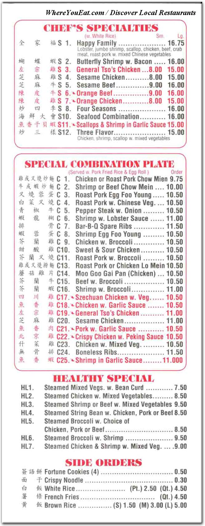 menu image