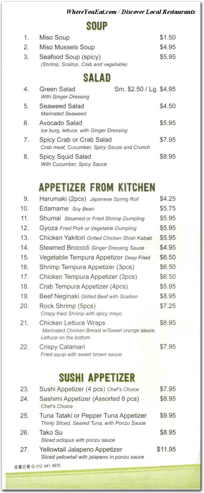 menu image