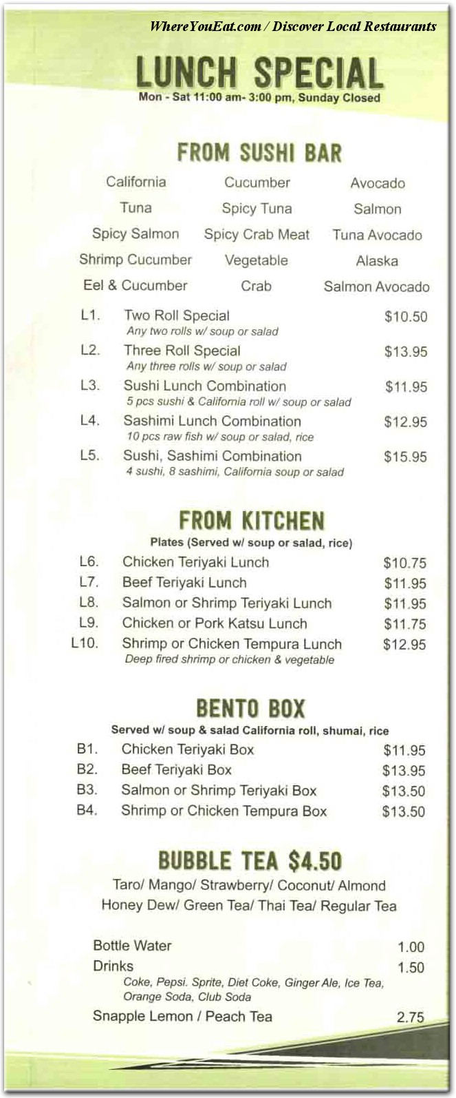 menu image