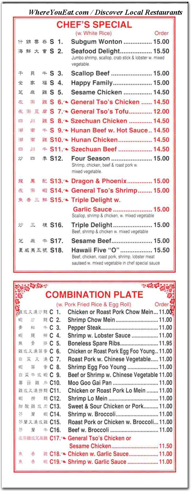 menu image