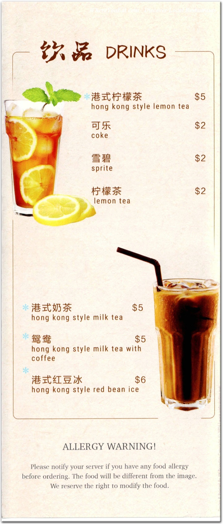 menu image
