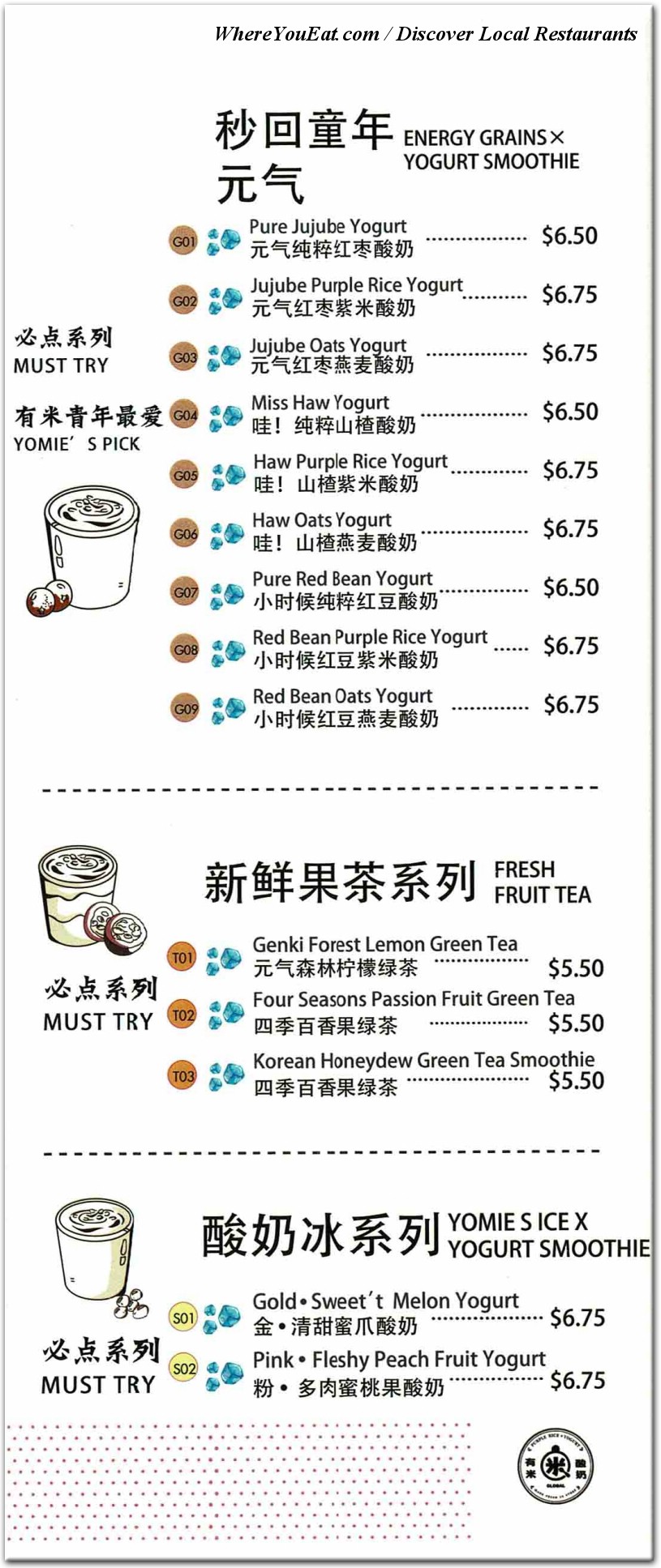 Yomie's Rice X Yogurt Restaurant in Brooklyn / Menus & Photos