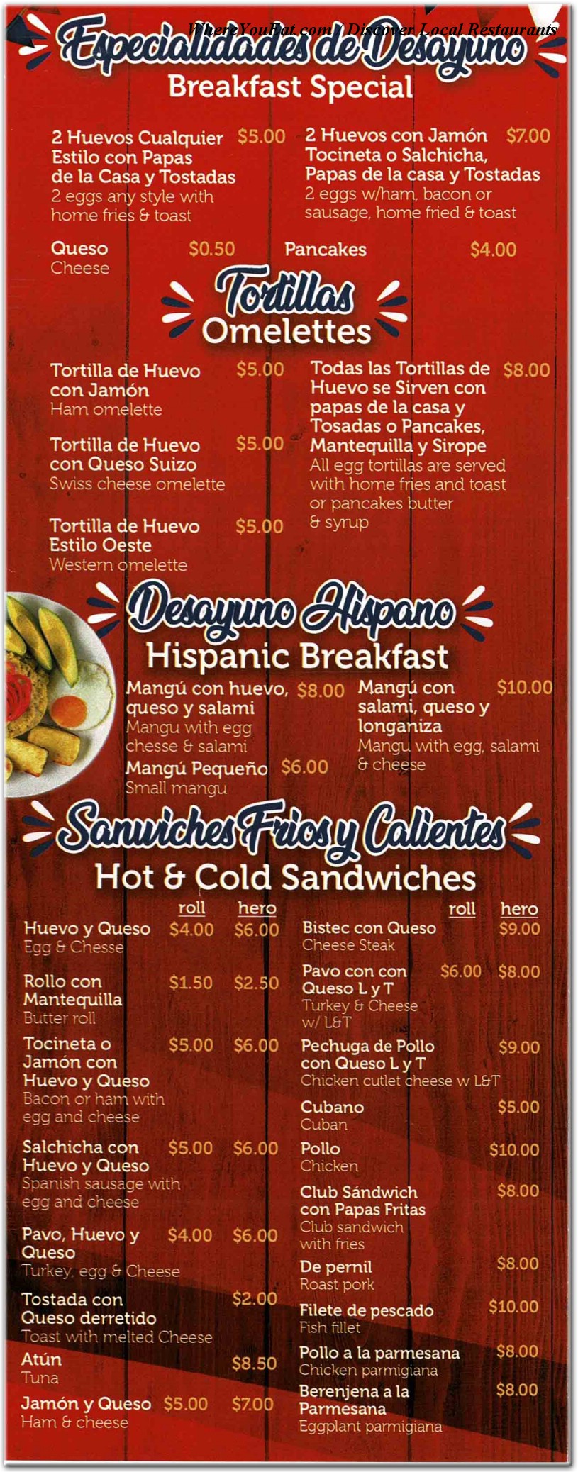 menu image