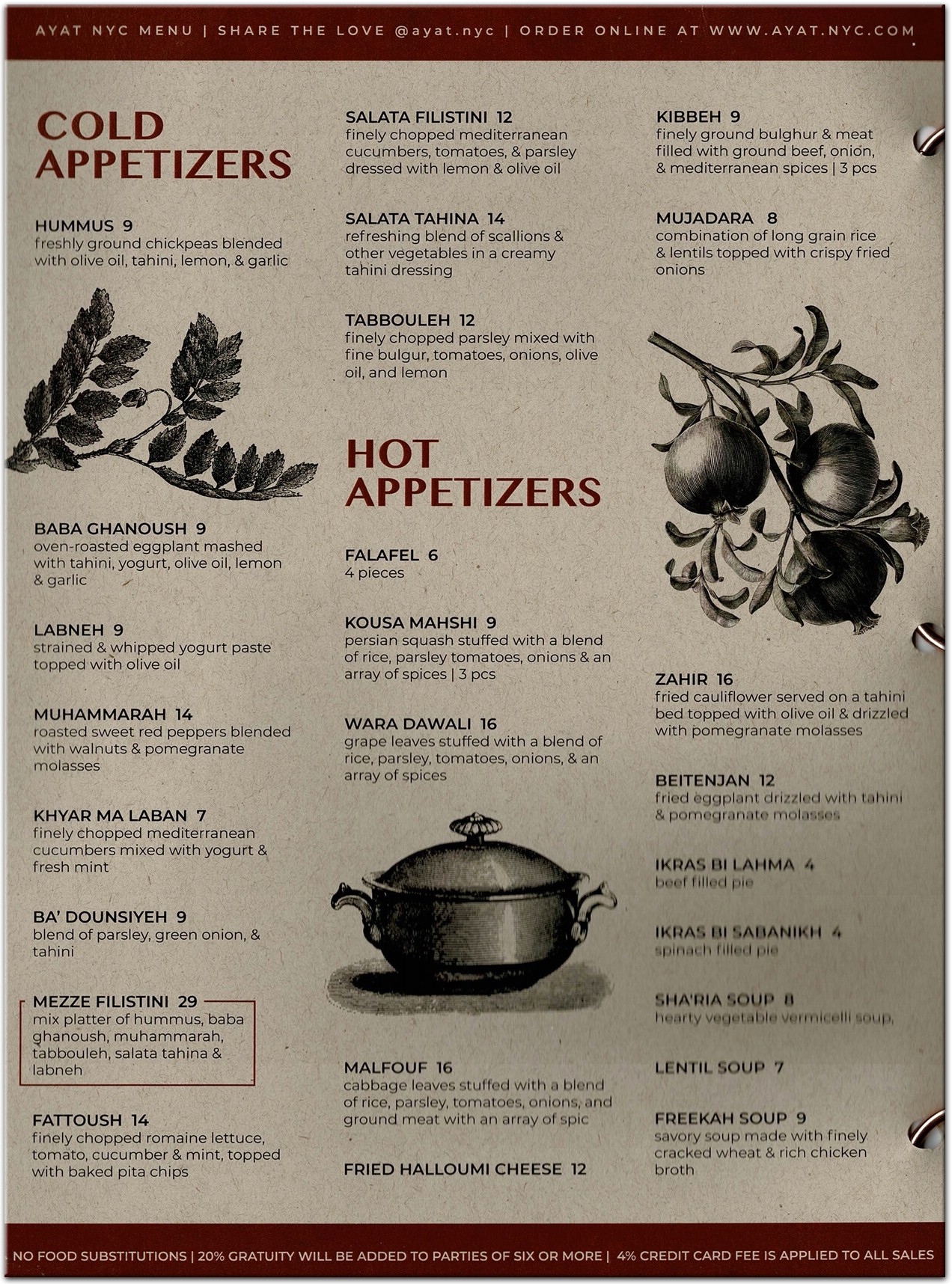 Ayat Restaurant In Staten Island Menus Photos