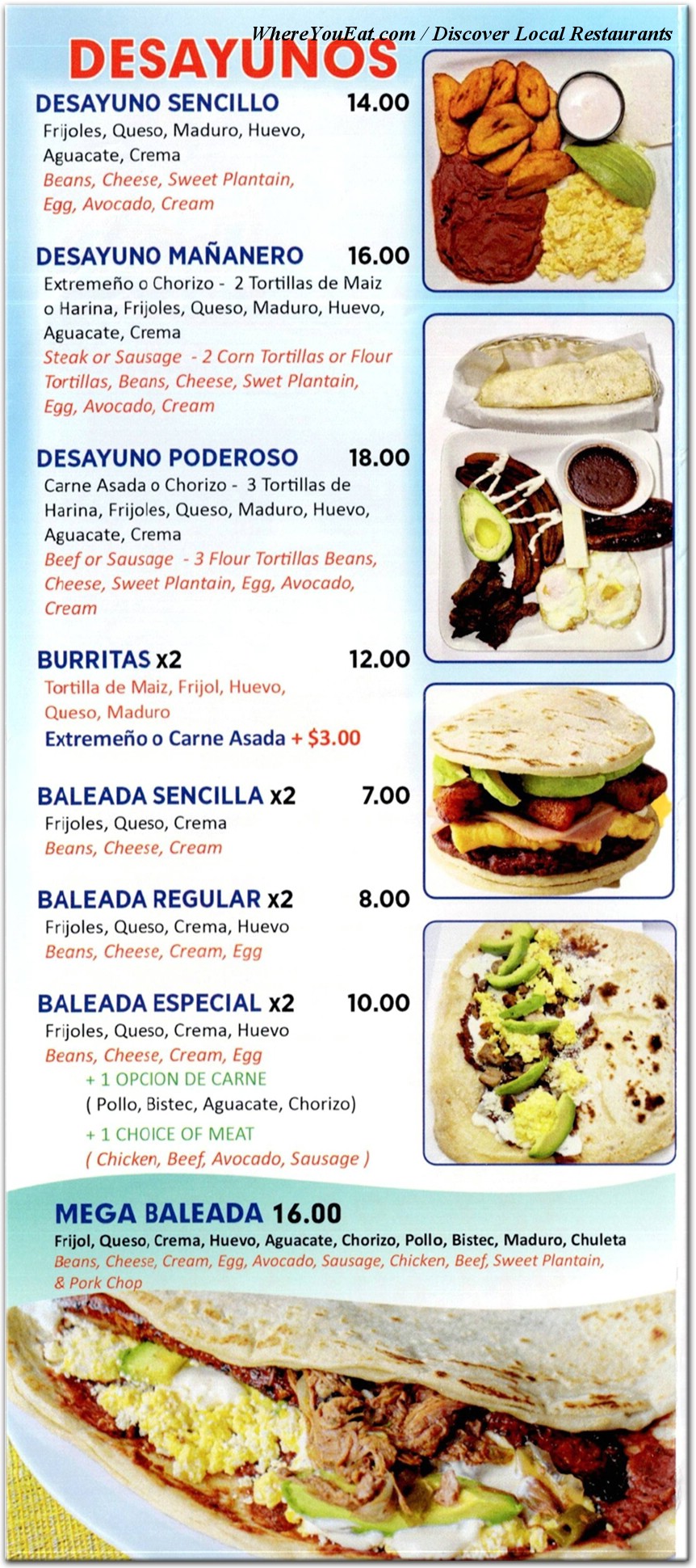 menu image