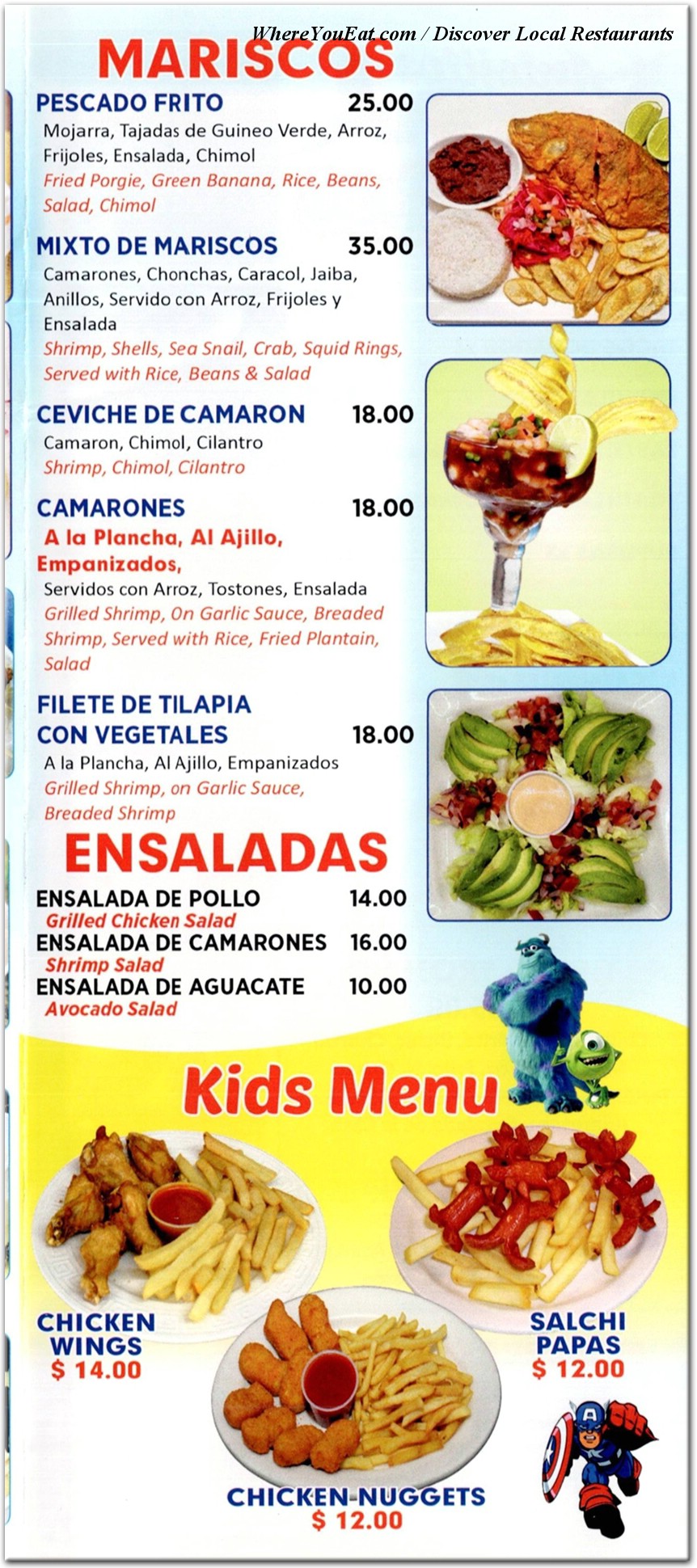 menu image