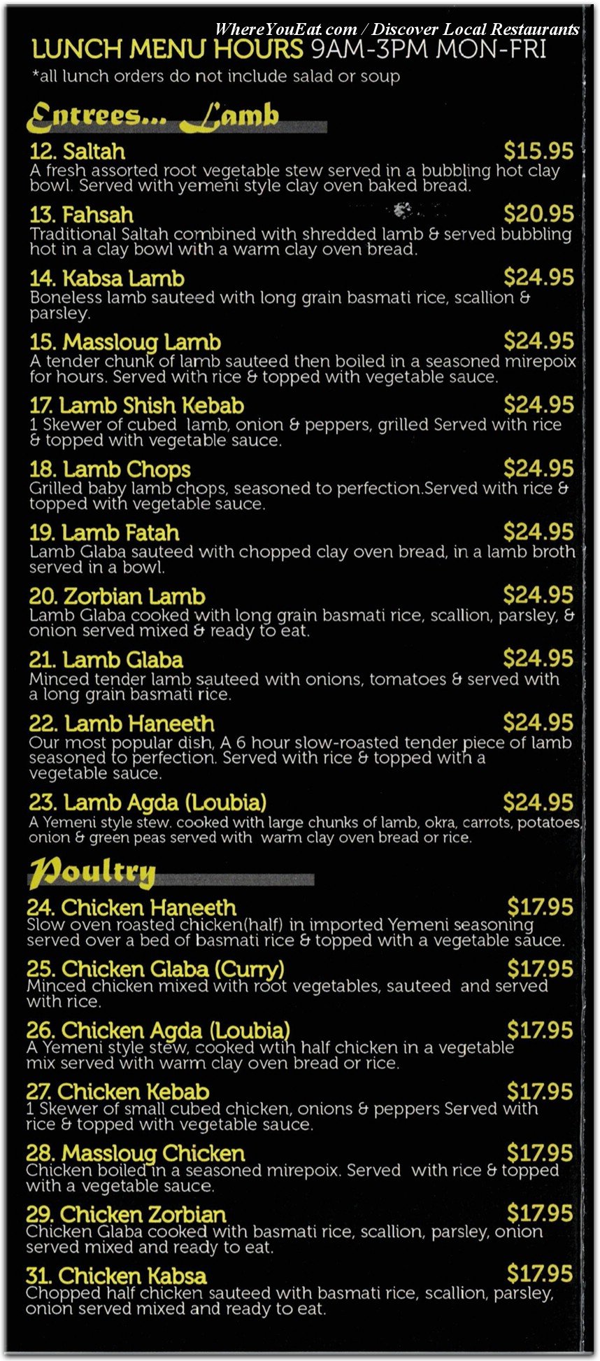 menu image