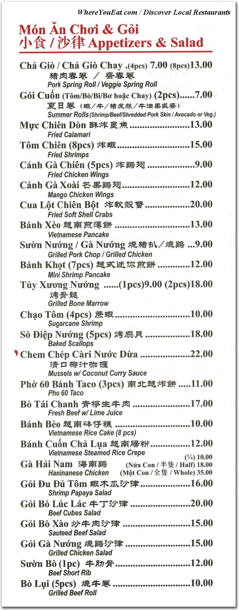 menu image