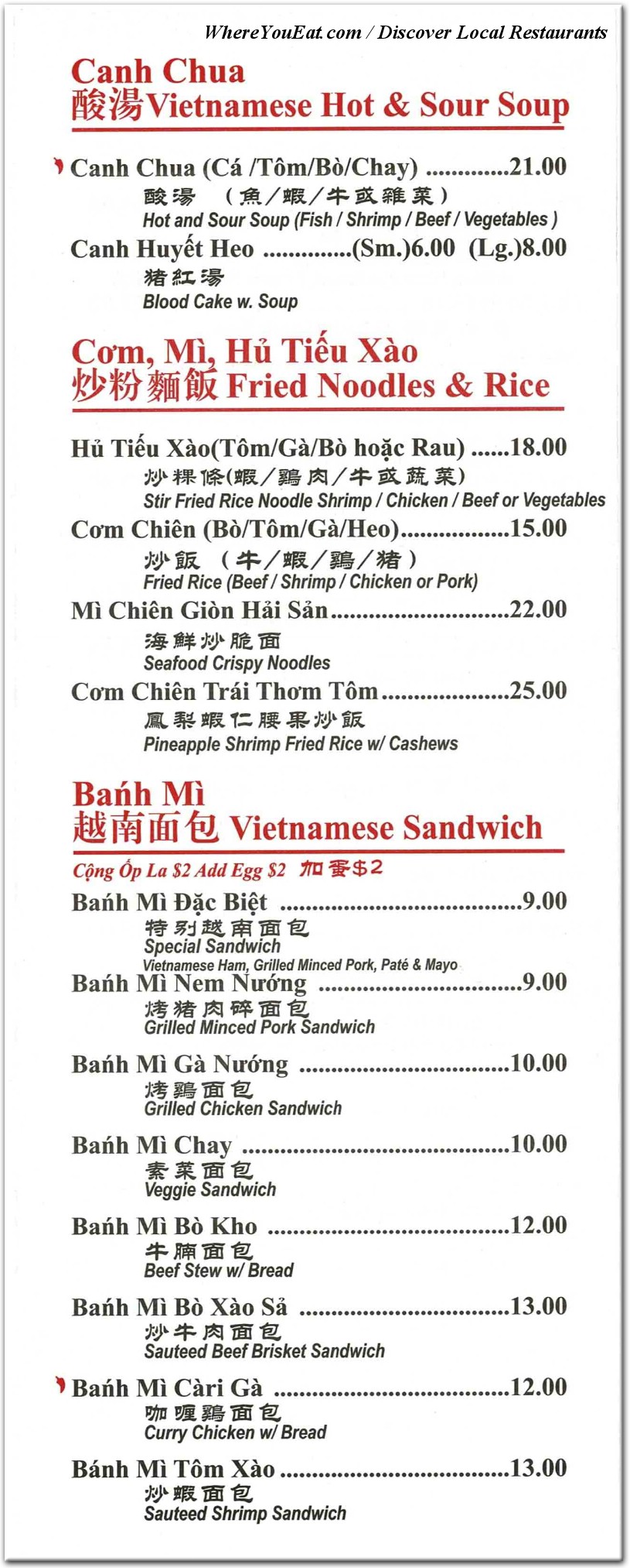 menu image