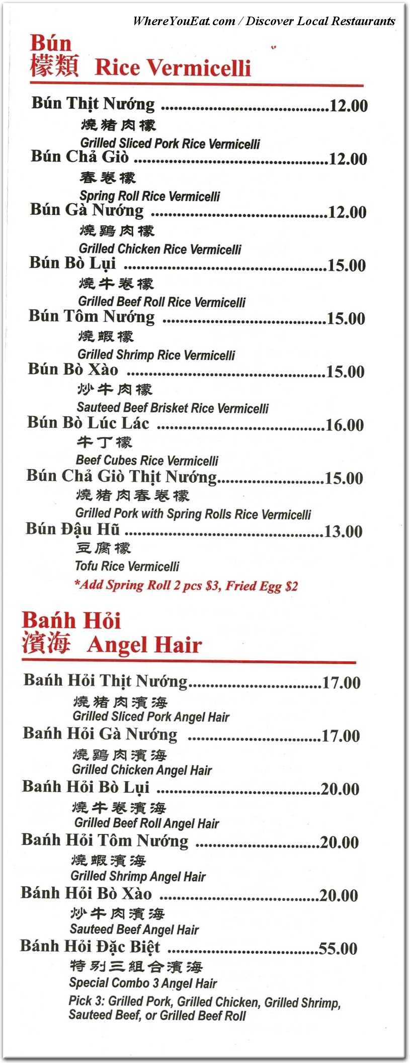 menu image