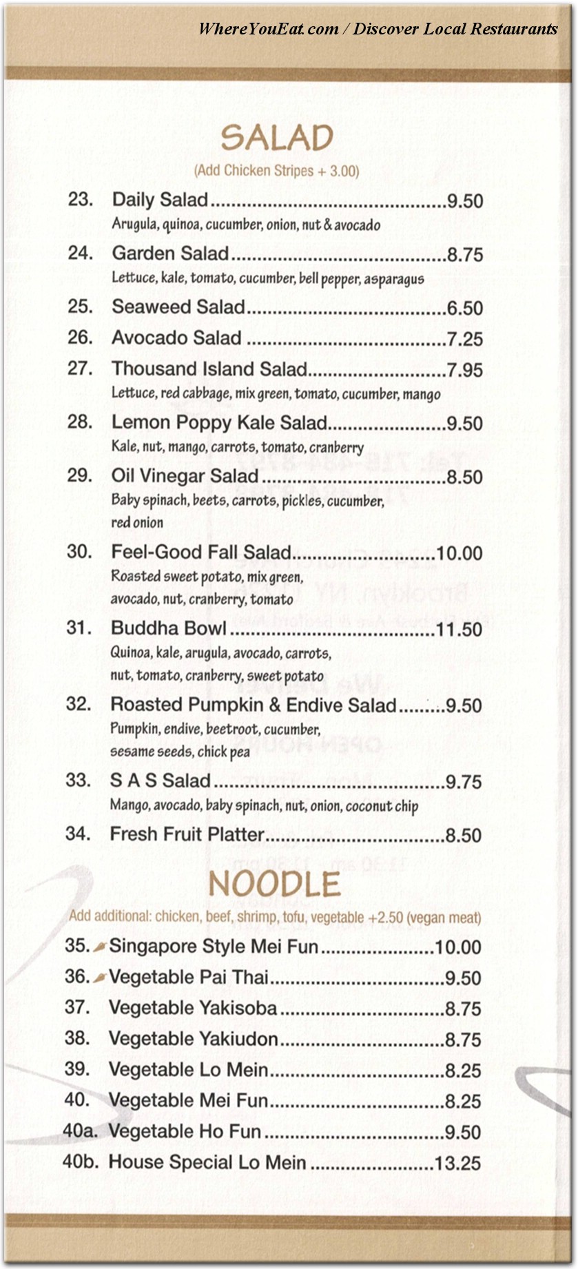 menu image