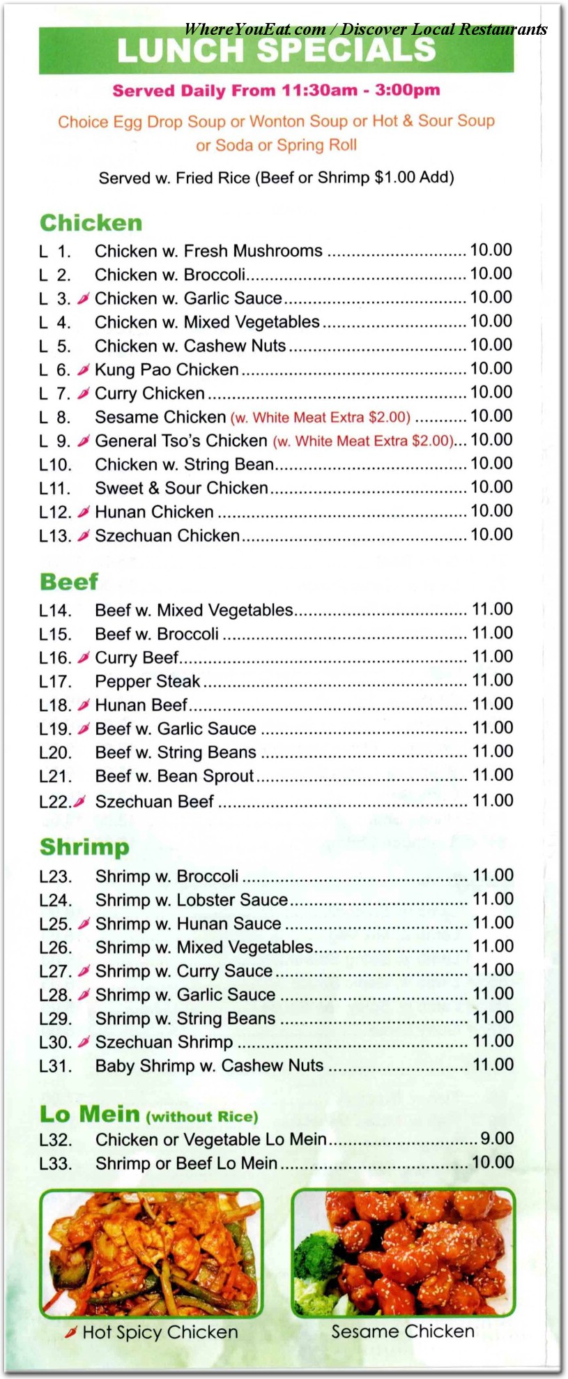 menu image
