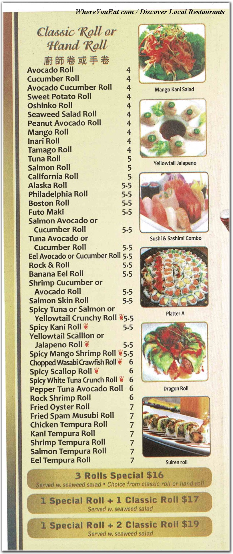 menu image