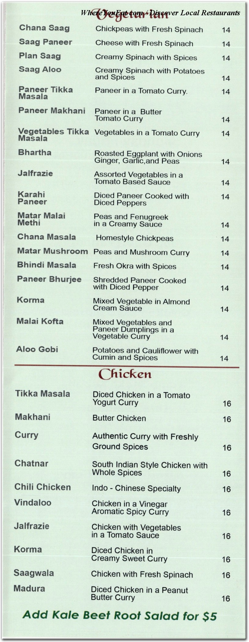 menu image