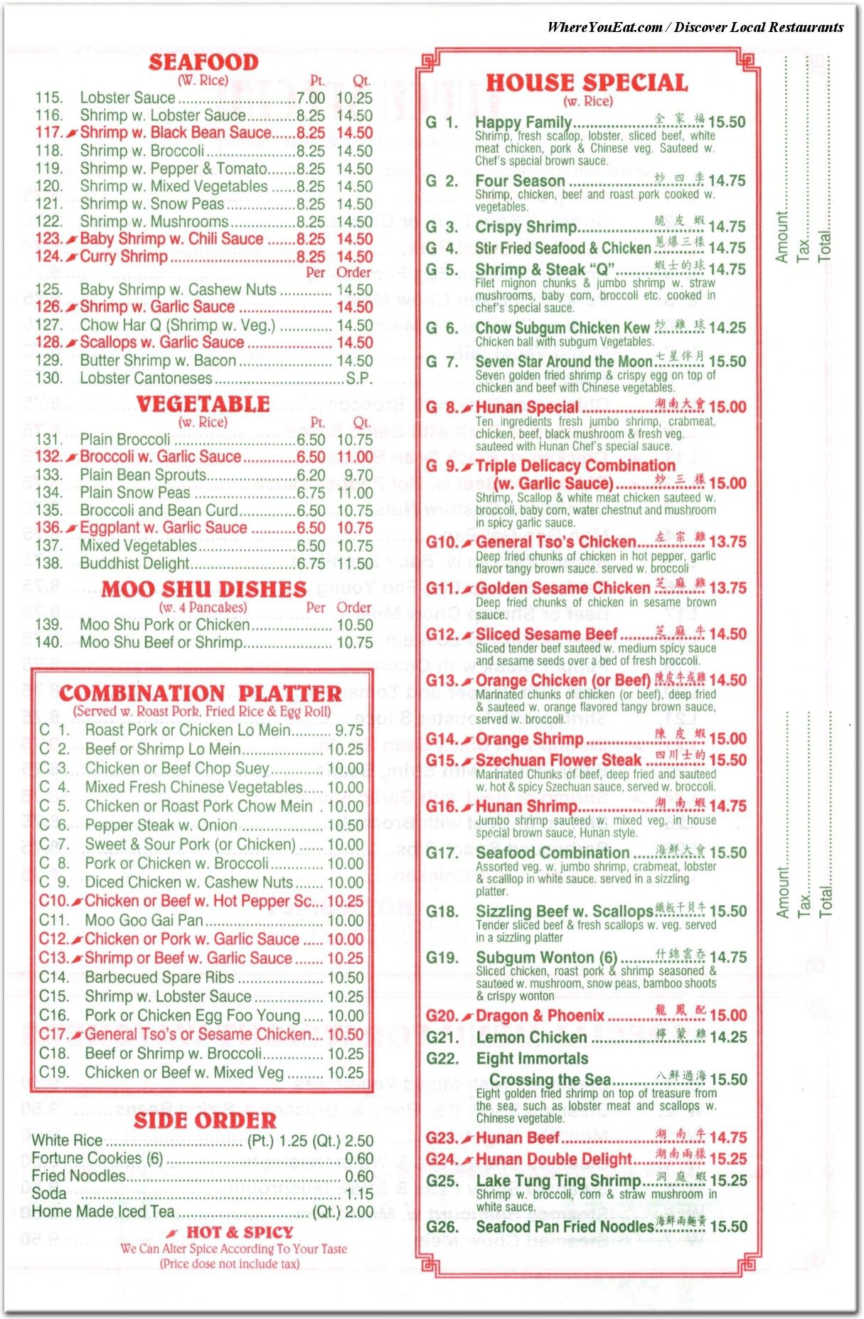 menu image
