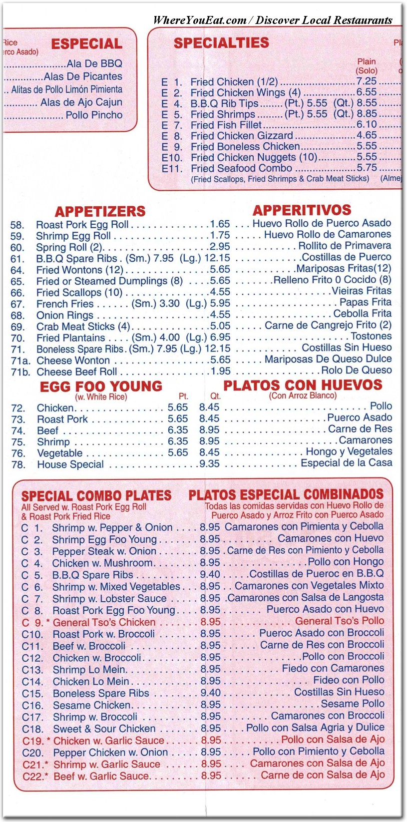 menu image