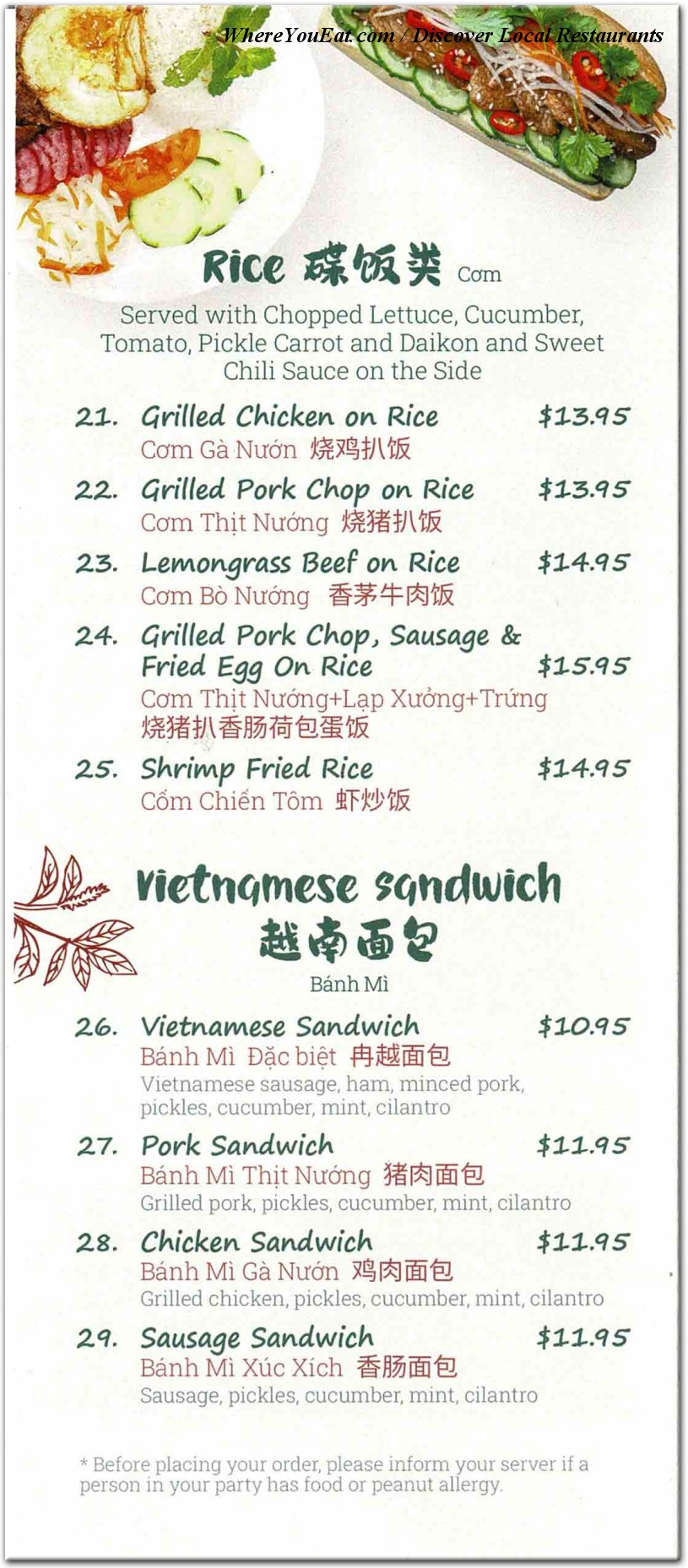 menu image