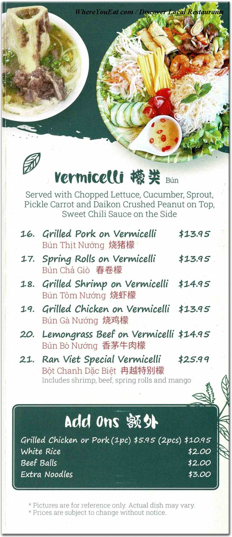 menu image