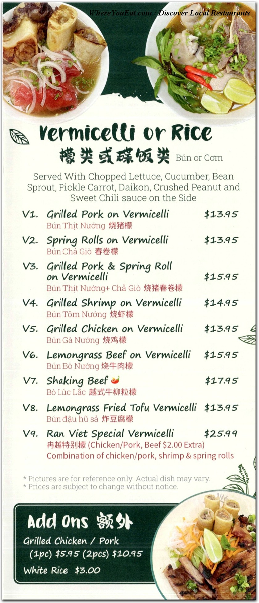 menu image