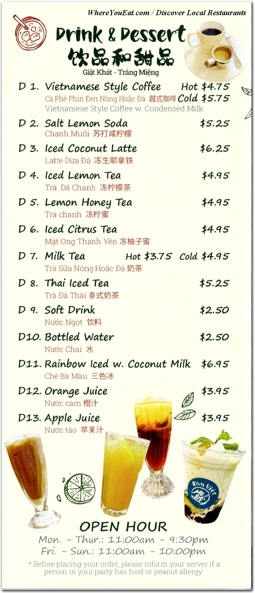 menu image
