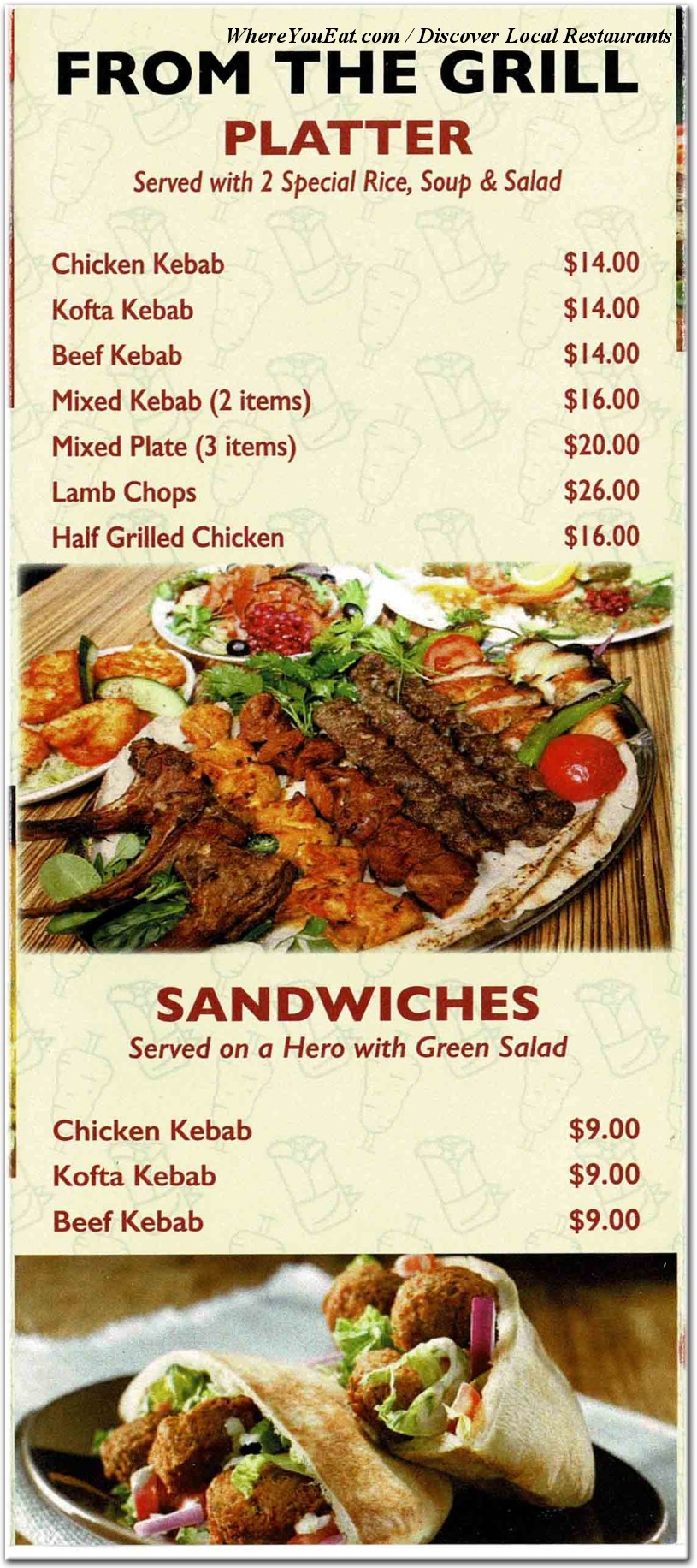 menu image