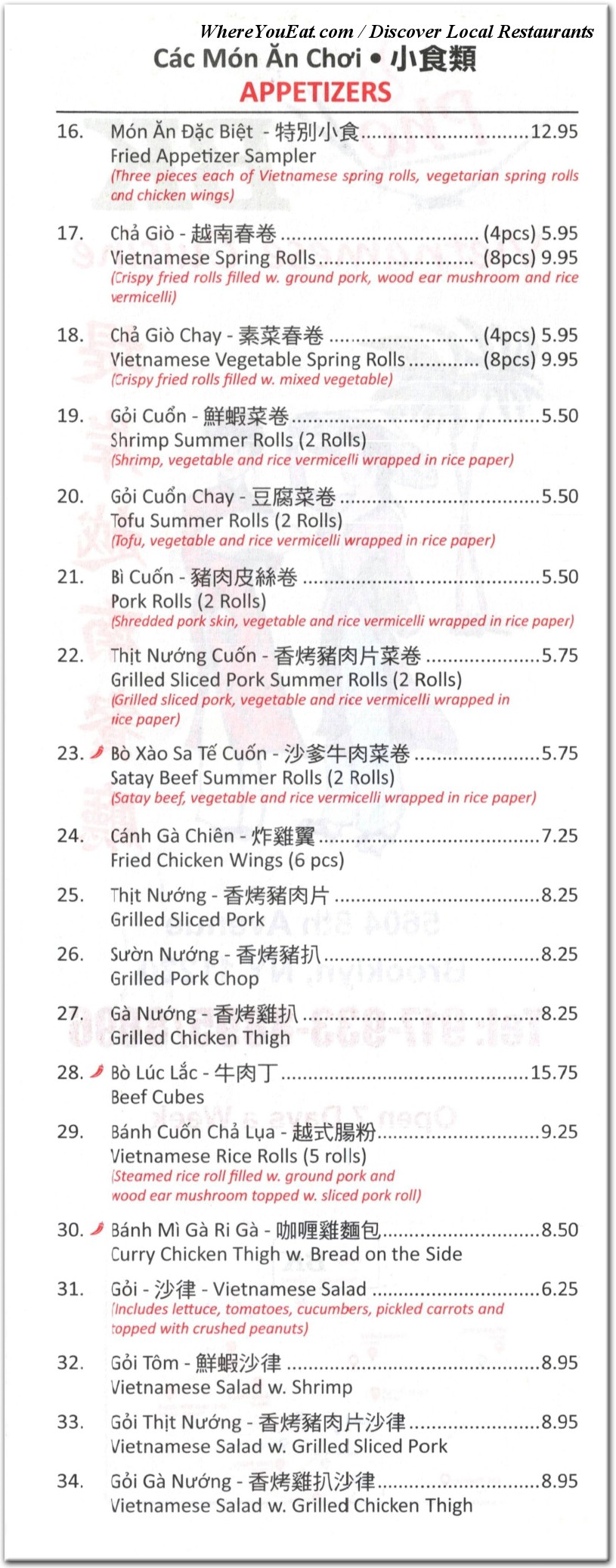 menu image