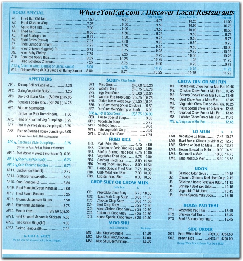 menu image