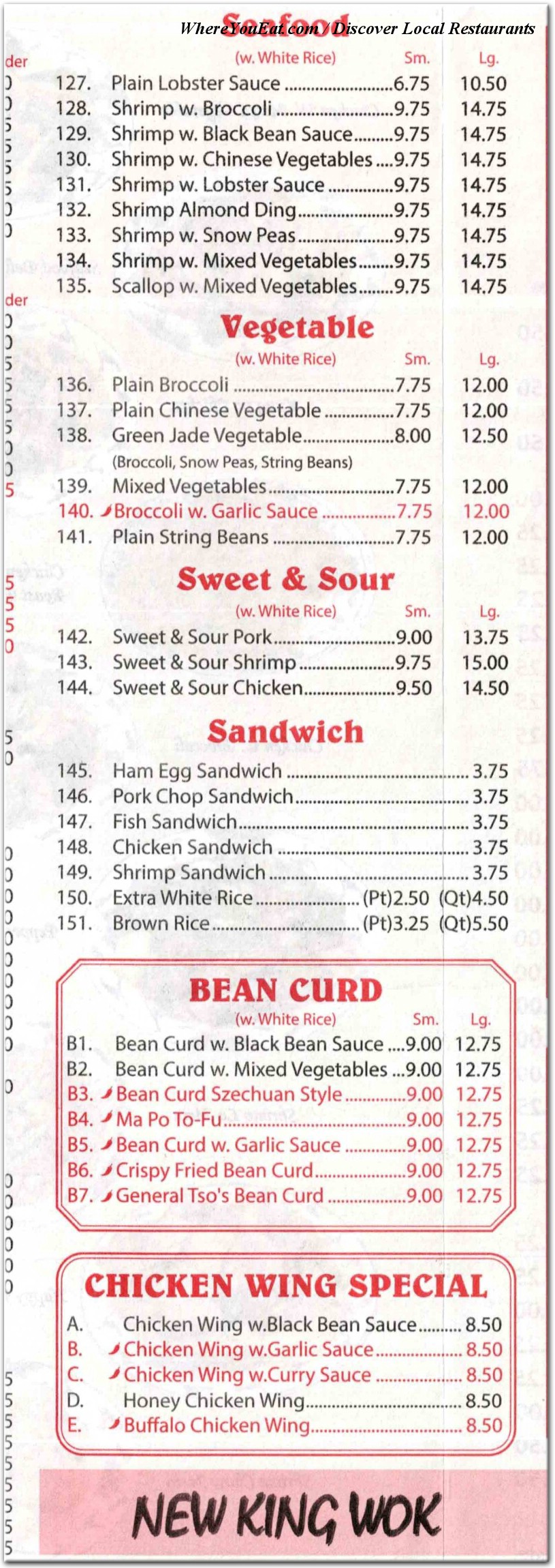 menu image