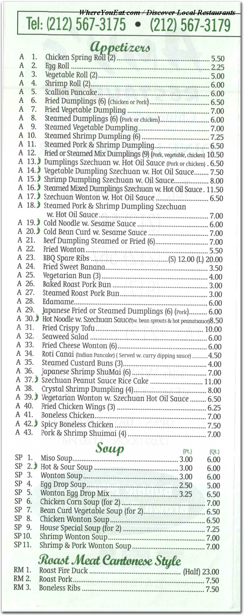 menu image