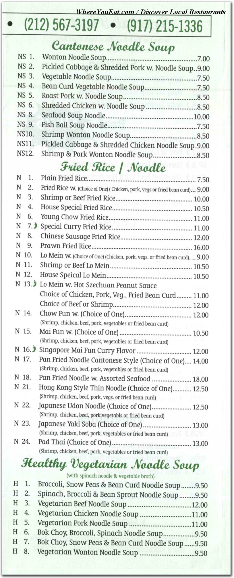 menu image
