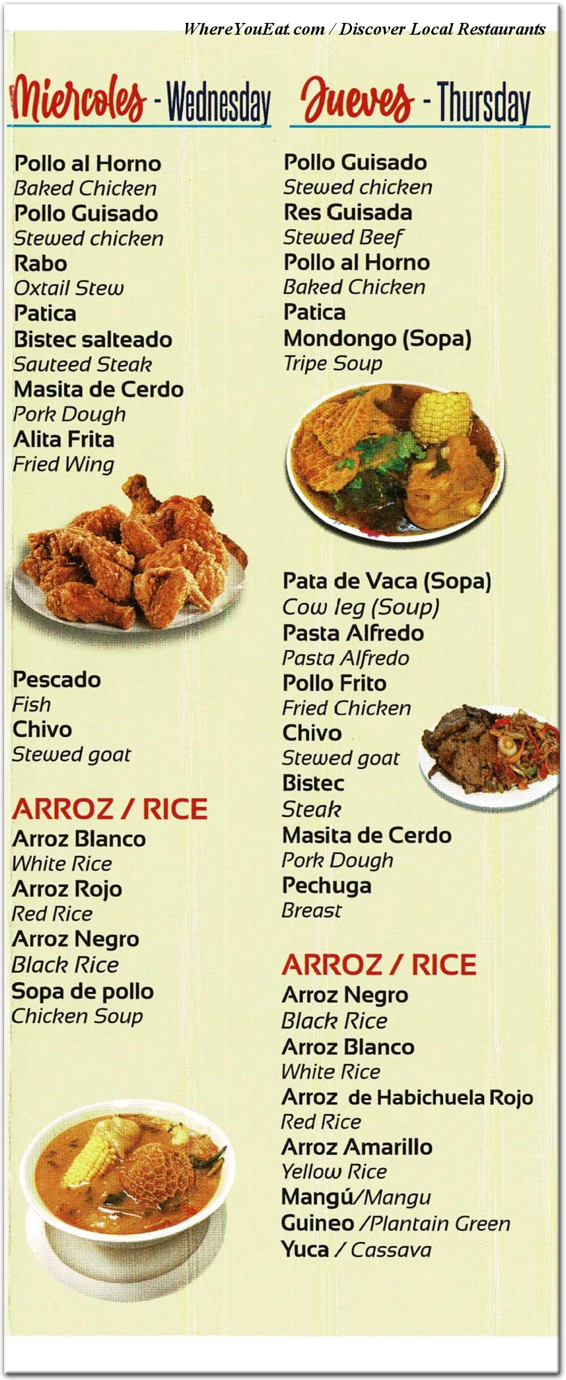 menu image