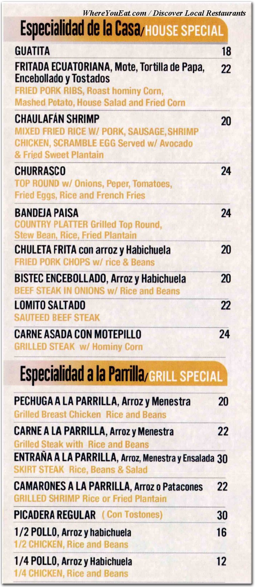 menu image