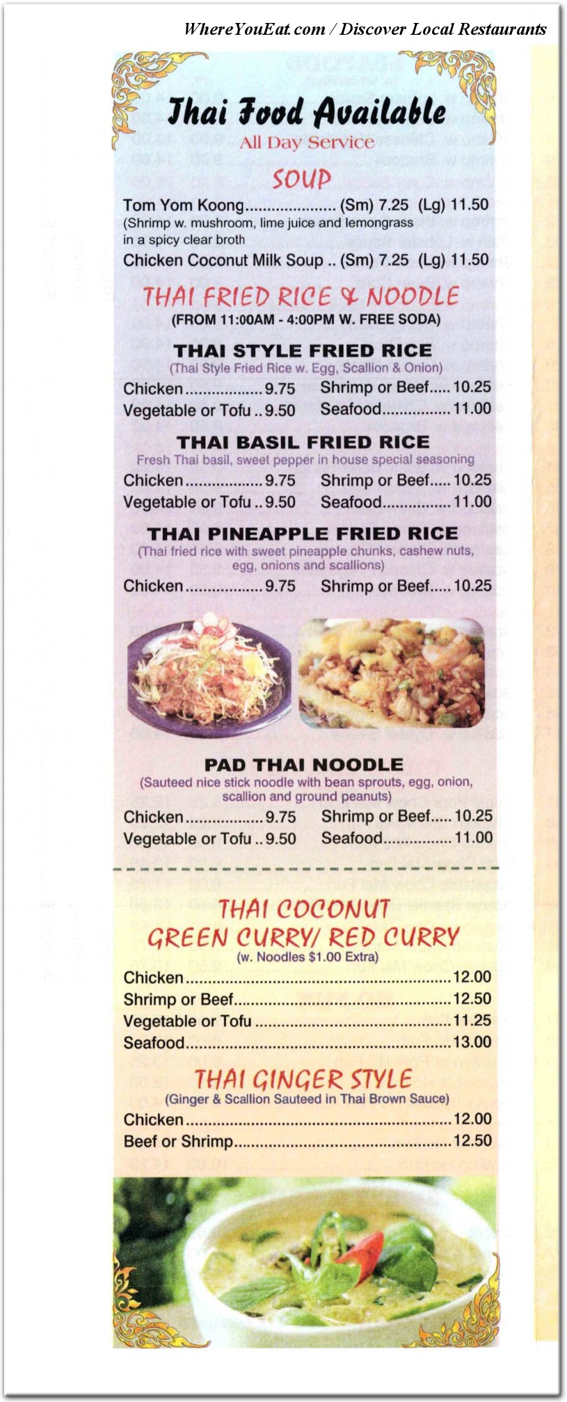 menu image