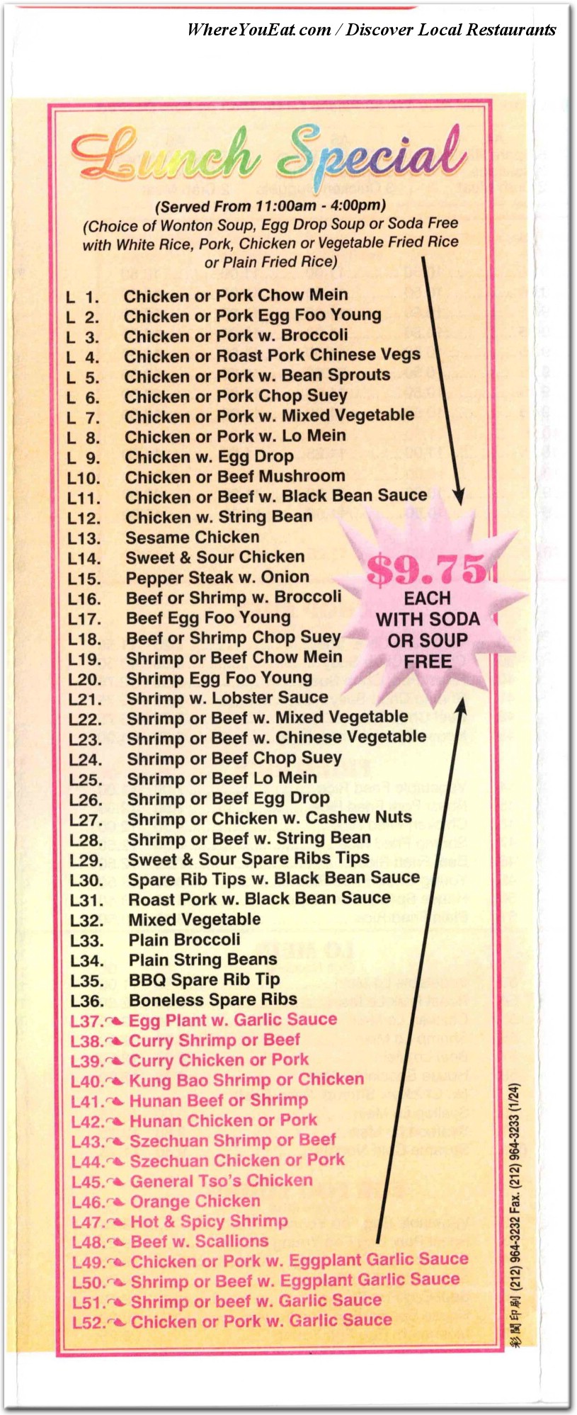 menu image