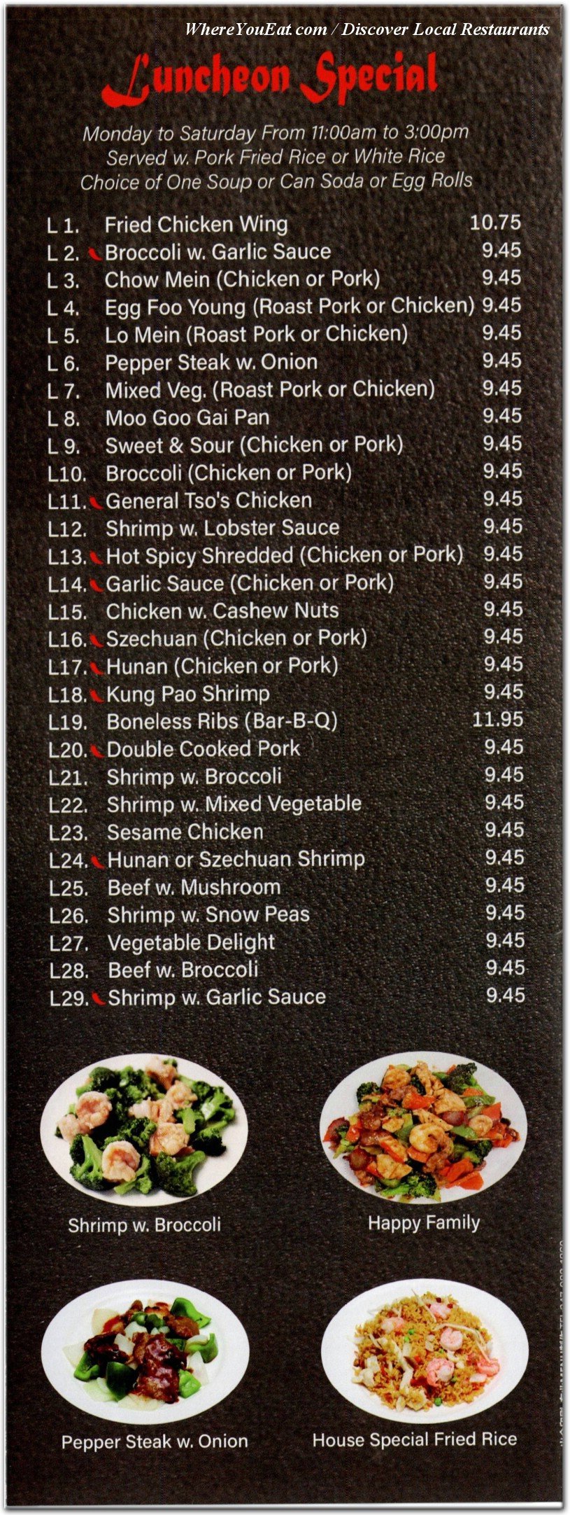 menu image
