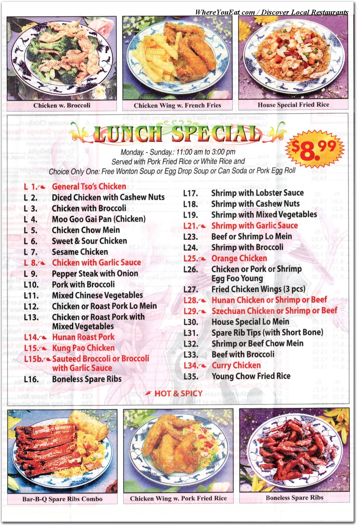 menu image
