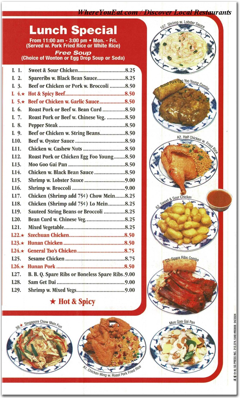 menu image