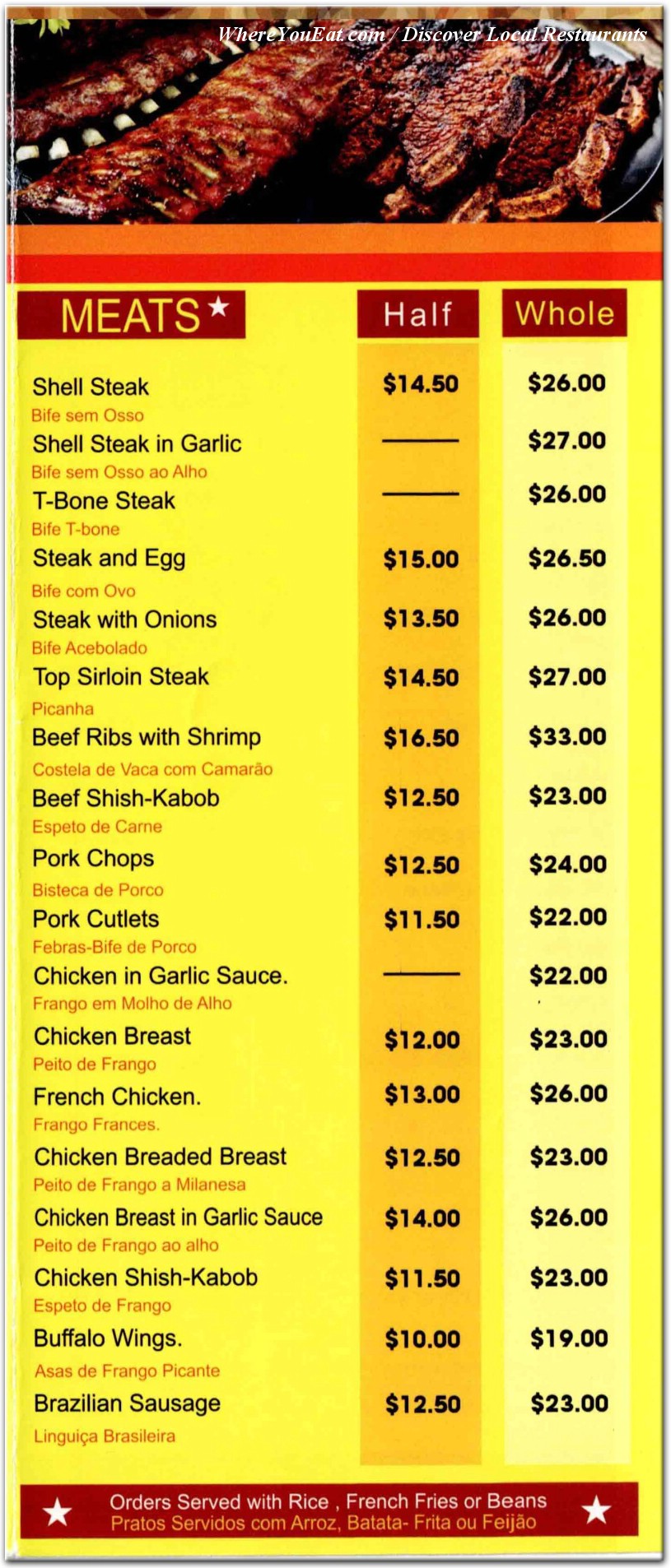 menu image