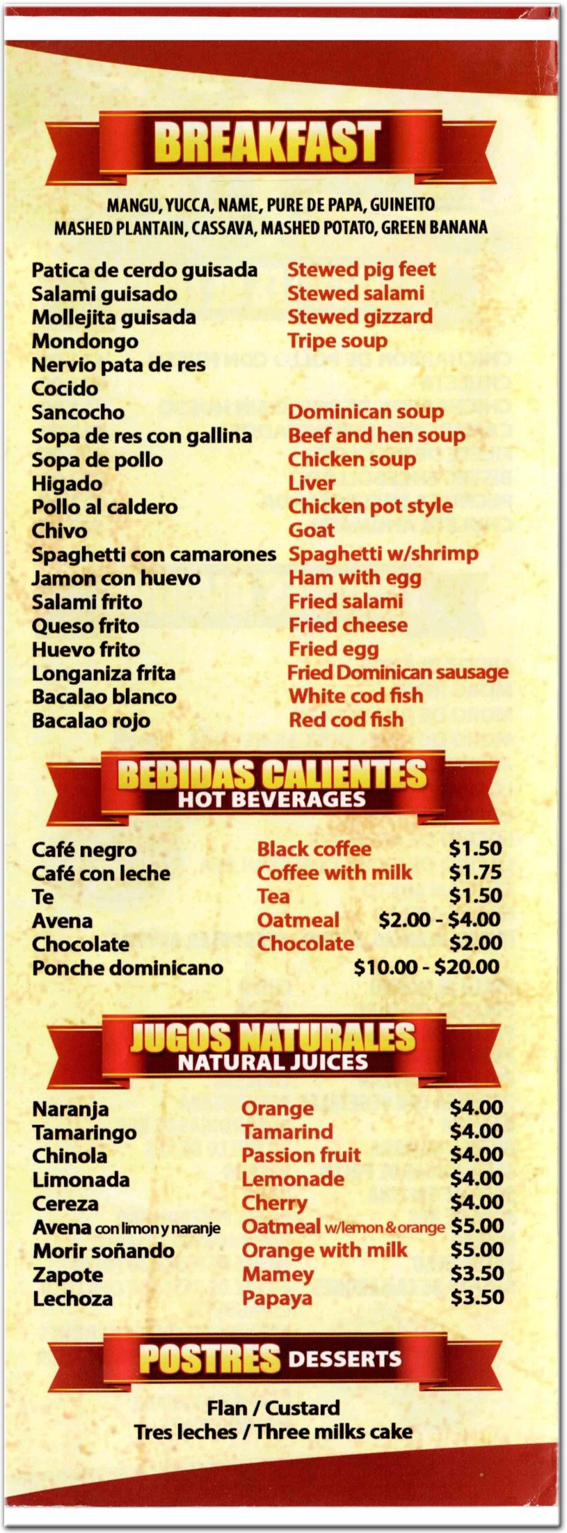 menu image