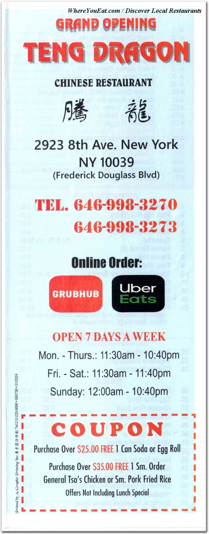 menu image